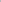 Silver Mist – Cloudy gray Kaftan